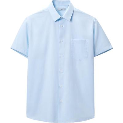 海澜之家尖领斜纹商务纯色衬衫男