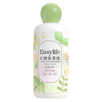 桂花乌龙+白桃+橙柚留香珠留香久