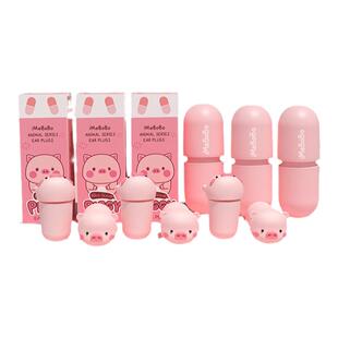 耳塞防噪音睡眠睡觉女专用超级隔音神器耳朵降噪硅胶宿舍防吵耳罩