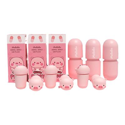 女士小耳道泡棉隔音耳塞iMeBoBo