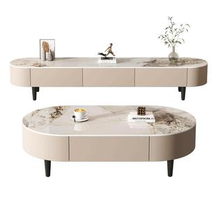 岩板茶几家用客厅小户型椭圆形茶桌落地简约轻奢现代网红新款高级