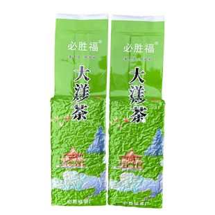 必胜福潮汕炒茶揭西大洋炒茶农家高山炒茶非坪上炒茶客家八乡绿茶