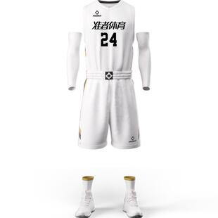 【25年广东省联赛同款】准者篮球服定制球衣套装运动比赛队服胶印