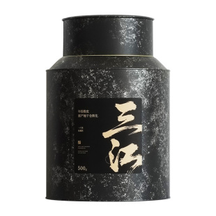 万寸山 天禄梅江老树陈皮收藏级500g新会陈皮干仓生晒2014年老皮