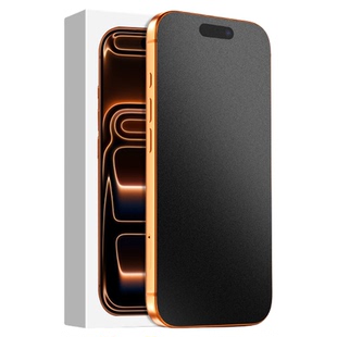 [新AG磨砂防窥膜]贝尊适用iPhone17Promax防窥钢化膜苹果16pro磨砂手机膜15/14防偷窥13新款12贴膜ip无尘仓