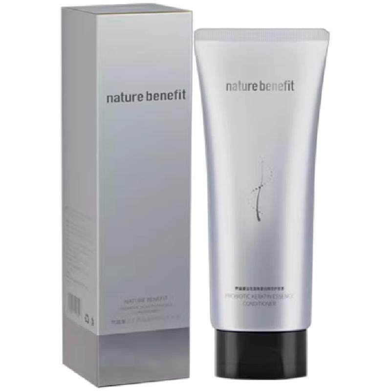 然益多益生菌角蛋白精华护发素保湿滋润柔顺亮泽SPA级修护