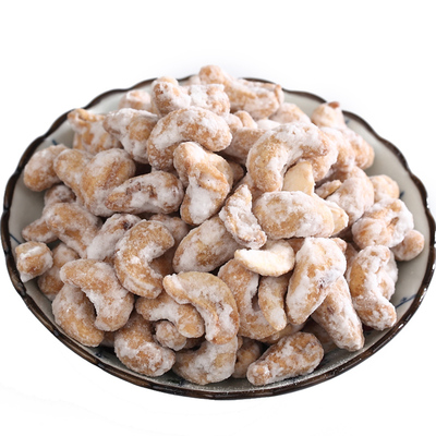 反沙腰果仁甜味年货坚果小吃好吃的高级高端小零食糖霜官方旗舰店