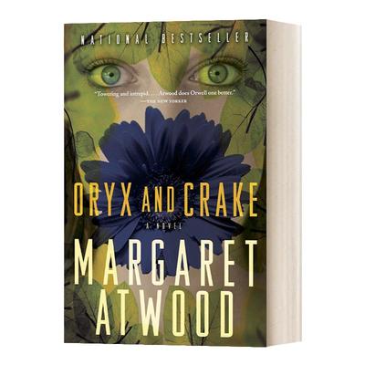 英文原版小说 The Maddaddam Trilogy 1 Oryx and Crake 疯癫亚当三部曲1 羚羊与秧鸡 Margaret Atwood 英文版 进口英语原版书籍