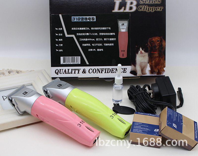 包邮乐比318电推宠物电推剪狗狗猫咪充电推子宠物剃毛器泰迪剃刀