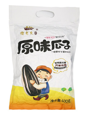 傻老大新疆阿勒泰葵花籽500g包邮