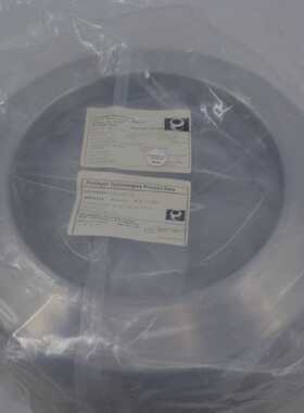 0020-21589 / SHIELD, LOWER, AL ARC-SPRAY SIP TIN 200 毫米,19