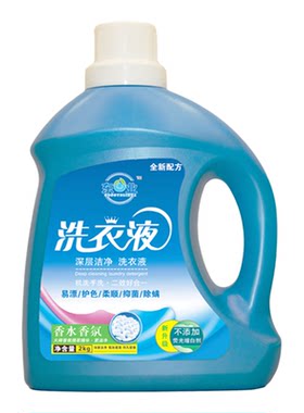 东业去渍留香洗衣液2kg除螨