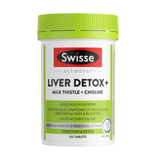 【自营】Swisse斯维诗奶蓟草胆碱护肝片熬夜加班解酒护肝120片