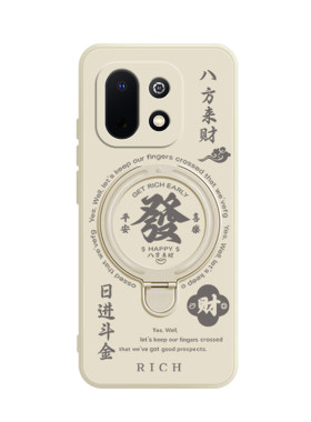 适用华为畅享90mPlus手机壳畅享90mPlus保护套huawei防摔新款化为pius硅胶畅亨9ompuls男女全包plas磨砂外壳