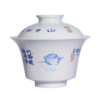 小桥窑手绘青花诗文盖碗品茗杯