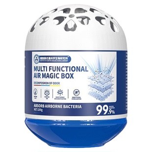 强劲吸尘除尘魔盒吸灰清除灰尘神器强净化空气超强吸灰吸附器正品