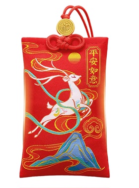 【师傅祈愿直发】2027太岁锦囊