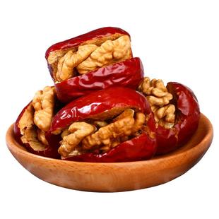 天娇红红枣夹核桃仁大红枣新疆骏枣特产抱抱果独立包装夹心独立包