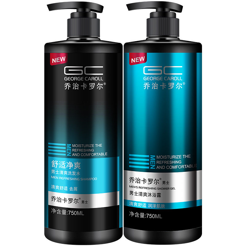 香水洗发水男士专用去屑控油蓬松