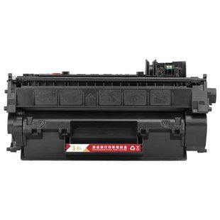 墨弘适用惠普M401d硒鼓laserjet pro 400 P2055d P2035n M425dn 425dw P2050打印机墨盒 CF280A CE505A墨粉盒