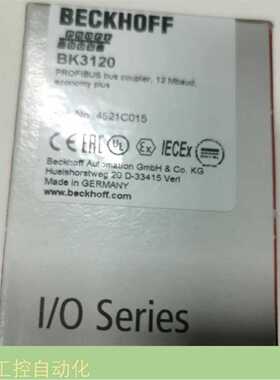 询BK3120倍福模块议价