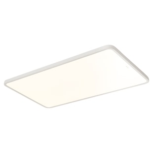 【补全国】三雄极光皓羽全光谱护眼客厅超薄吸顶灯现代简约