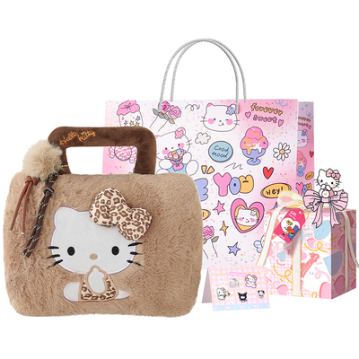 圣诞节生日礼物女生闺蜜送女友冬日实用的高级感kitty暖手袋包包