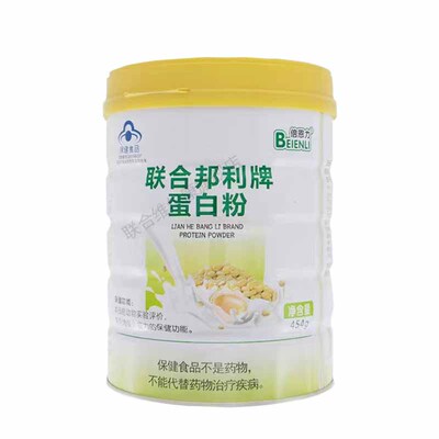 倍恩力联合邦利牌蛋白粉增强免疫力大豆乳清蛋白成人中老年送礼品