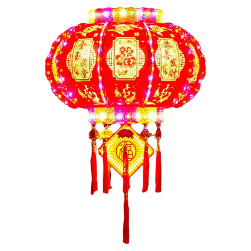 led走马灯新年阳台大门宫灯灯笼