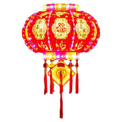 led走马灯新年阳台大门宫灯灯笼
