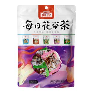 开古每日花草茶5种口味10小包陈皮山楂菊花枸杞八宝茶 买1袋送1袋