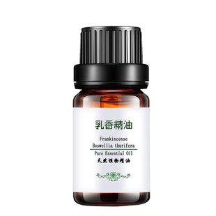 索马里乳香精油天然进口纯植物单方原料油紧致面部防晕车安神熏香