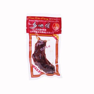 鸡脖子肉食熟食即食零食卤味小鸡脖整箱乡巴佬办公室小吃解馋鸡爪