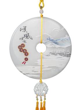 旺宅平安扣玉石挂件祝福天然正品