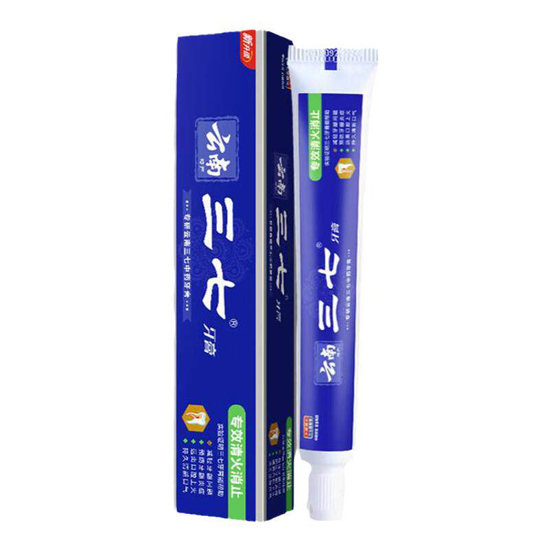 云南三七专效清火去口气消止牙膏