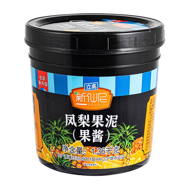 新仙尼凤梨果泥刨冰菠萝果粒酱