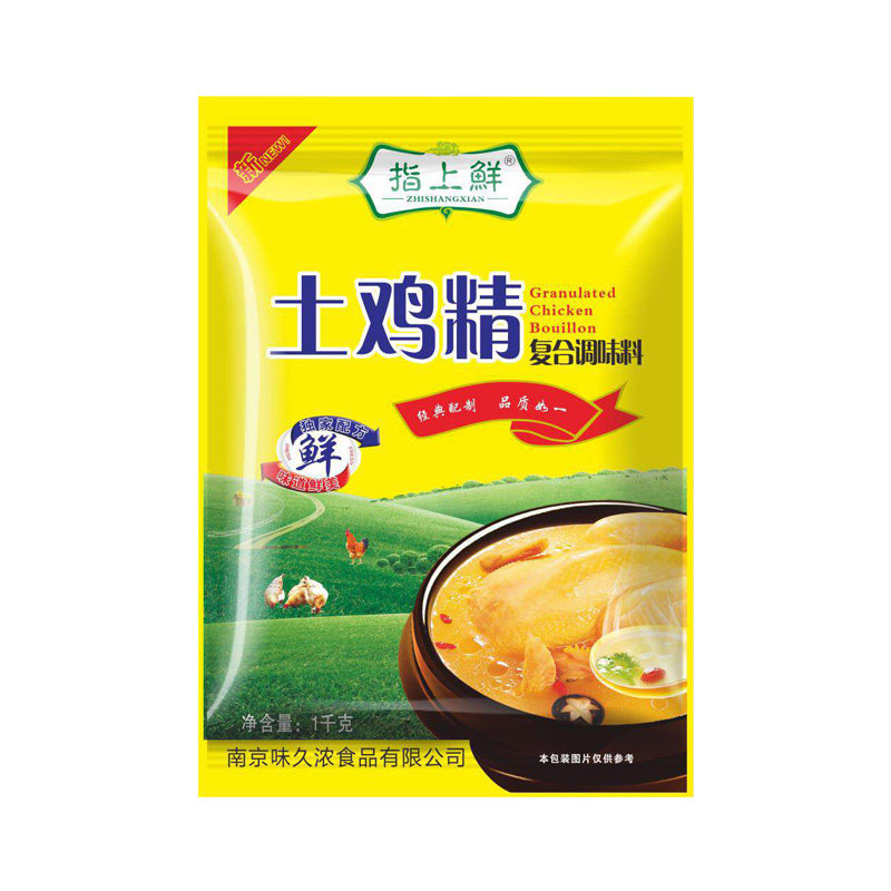 土鸡精调味料1KG指上鲜鸡精煲汤提鲜高鲜度味精家用商用厨房调料