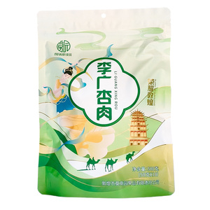 敦煌李广杏肉无核杏干500g大份量