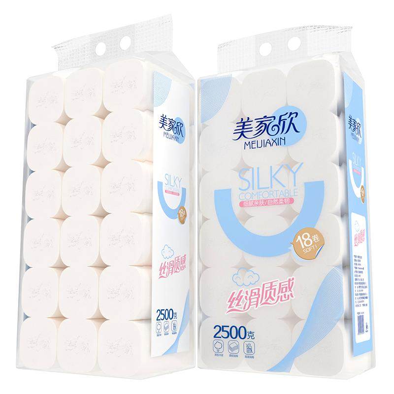 美家欣无芯卷筒纸卫生纸餐巾纸厕纸家用实惠装整箱纸巾批发10斤装