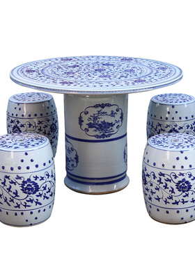 陶瓷桌子凳子套装阳台休闲圆桌椅