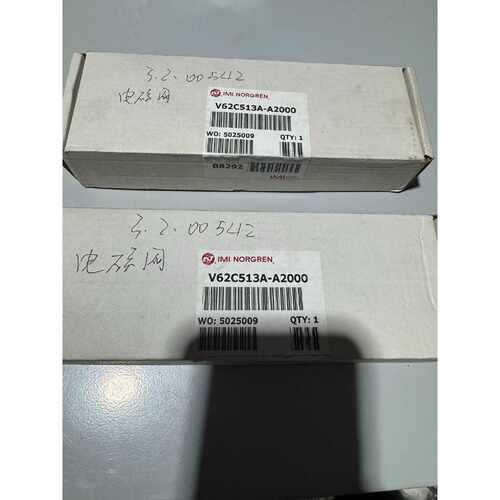 诺冠电磁阀NORGREN V62C513A-A2000