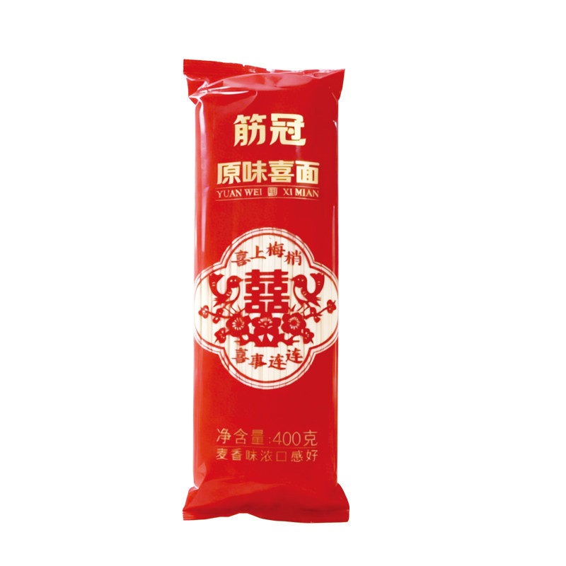 金沙河结婚喜面面条生日宝宝周岁满月订婚结婚宴回礼送礼喜面400g