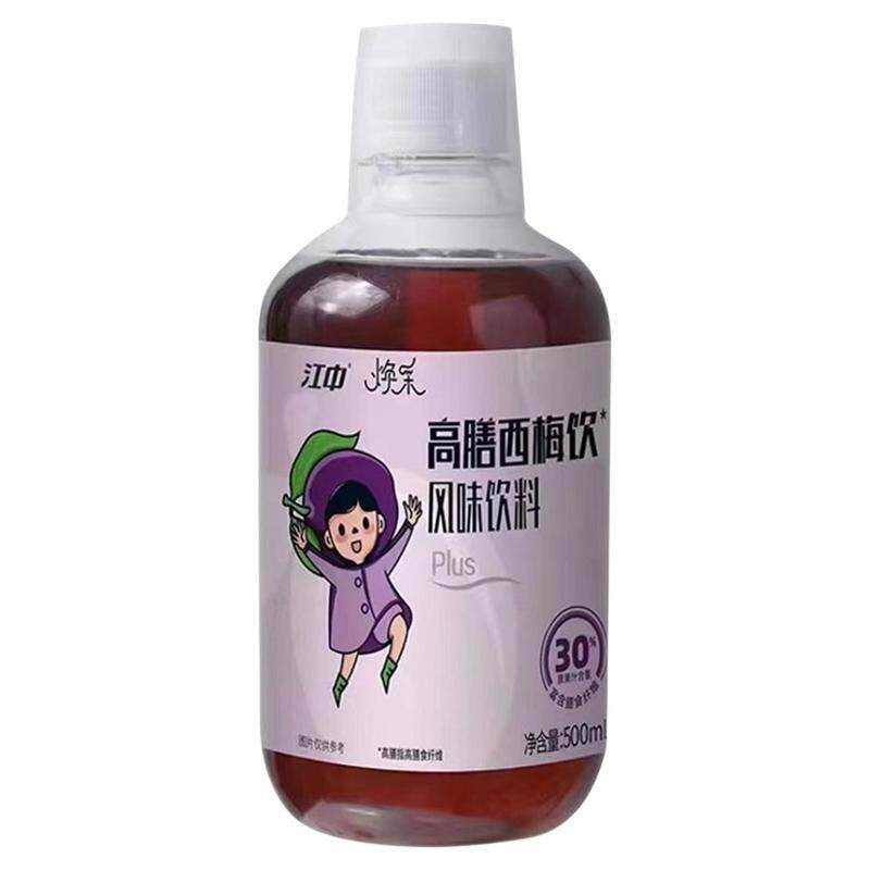 江中西梅汁高膳食西梅饮