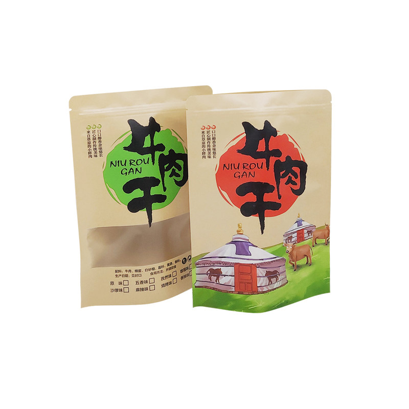 手撕风干牛肉粒脯牛肉干包装袋子
