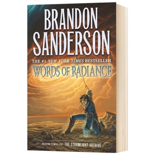 飓光志2 光辉真言 英文原版小说 Words of Radiance The Stormlight Archive 英文版进口英语科幻小说书