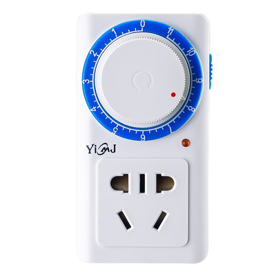 电瓶车充电定时断电定时器插座