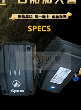 【请询价】SPECS SPDH-V3C001-R0