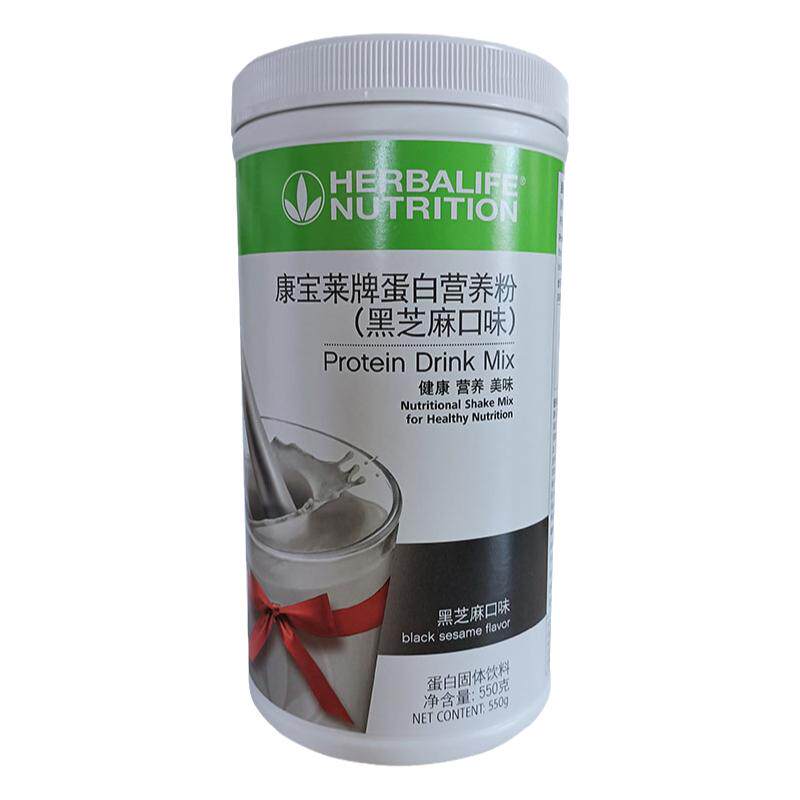 蛋白粉代餐奶昔Herbalife/康宝莱