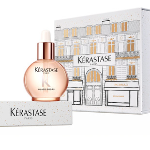 【官方正品】卡诗釉光玫瑰小粉珠护发精油亮泽柔顺抗躁水润