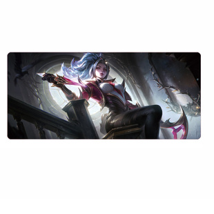 铁铠冥魂莫德凯撒鼠标垫英雄联盟铁男超大号锁边加厚定制书桌垫子
